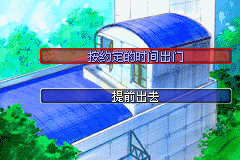 炸弹人马克思2-马克思版（日版）