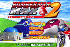 炸弹人马克思2-马克思版（日版）