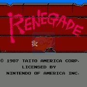 热血硬派 叛徒(美版)