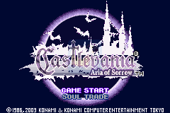 恶魔城 晓月之死神的计算（美版）