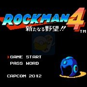 洛克人4 选关版END完美（日版）