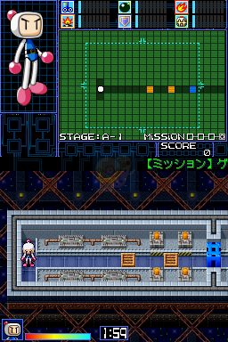 炸弹人2（日版）
