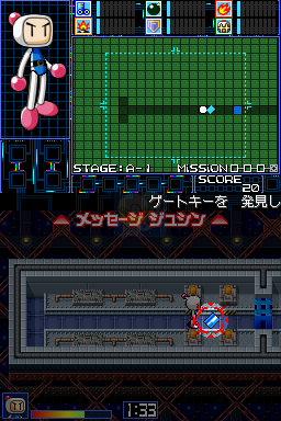 炸弹人2（日版）
