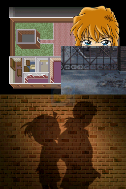 名侦探柯南金田一少年事件薄 交错的两位名侦探（汉化版）