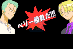 海贼王 目标赏金之王（简体汉化版）