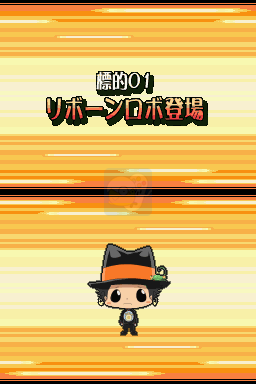 家庭教师 Hitman Reborn！犯罪集团大集合！意大利式节日（日版）