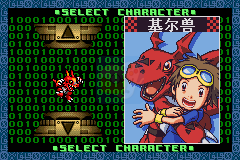 数码宝贝 战斗精神（汉化版）