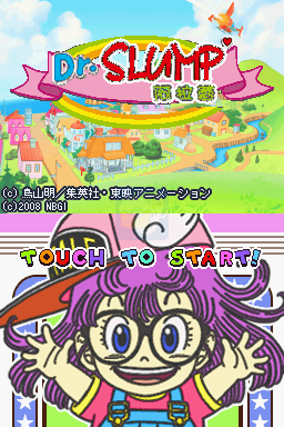 IQ博士（中文版）