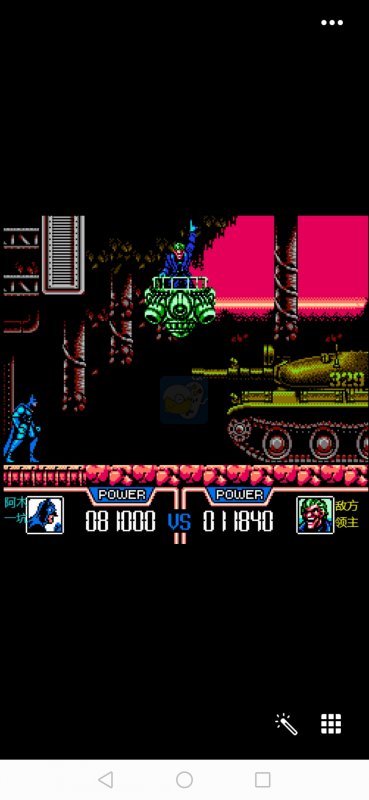 蝙蝠侠2HACK 阿木一坑版(日版)