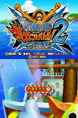 海贼王 巨人战争2 新世界（日版）