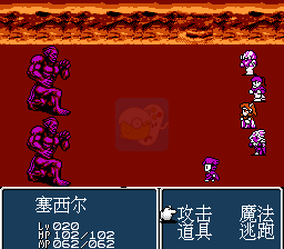 最终幻想3 终结篇（汉化版）