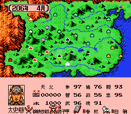 一乐版 硬核4/7赤壁之战v11.5.0英雄起源霸王的大陆