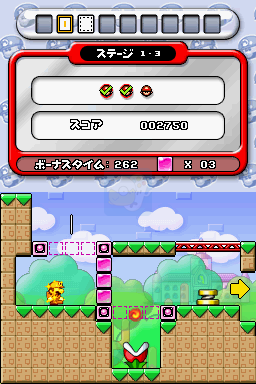 马里奥对大金刚2（日版）