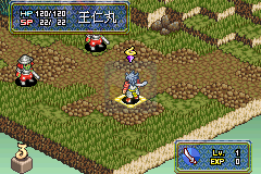 鬼武者战略版（简体汉化版）