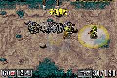 荣誉勋章 渗透者（汉化版）