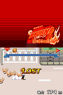 家庭教师DS 死气MAX彭格列嘉年华（日版）