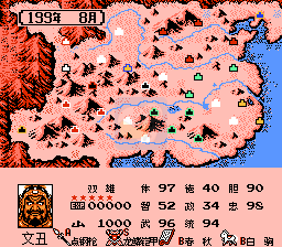 一乐版 3/7普通官渡之战v10.5.1 英雄起源