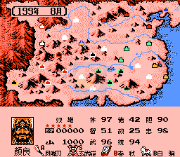 一乐版 3/7普通官渡之战v10.5.1 英雄起源