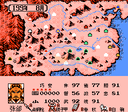 一乐版 3/7普通官渡之战v10.5.1 英雄起源