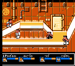 热血格斗传说 EX（日版）