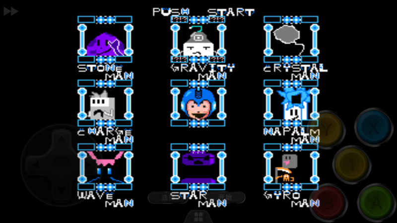 洛克人5 幸运超人（日版）