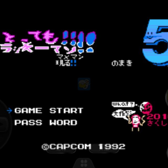 洛克人5 幸运超人（日版）