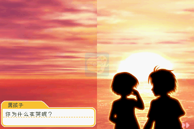 心跳回忆女生版 第二季（汉化版）