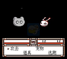 数码宝贝（中文版）