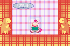 人形电脑天使心（简体汉化版）