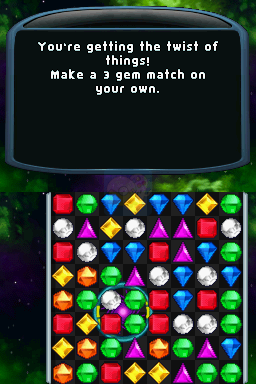 宝石迷阵（美版）