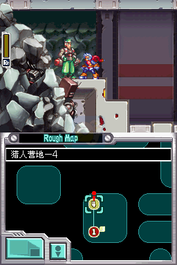 洛克人ZX ADVENTURE（汉化版）