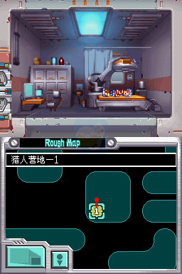 洛克人ZX ADVENTURE（汉化版）