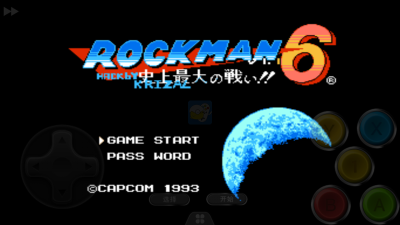 洛克人6 KRIZAL改（美版）