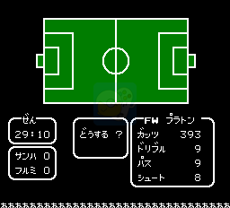 天使之翼2（足球小将2）-超级前锋（日版）