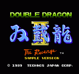 双截龙2（全BOSS hack版）