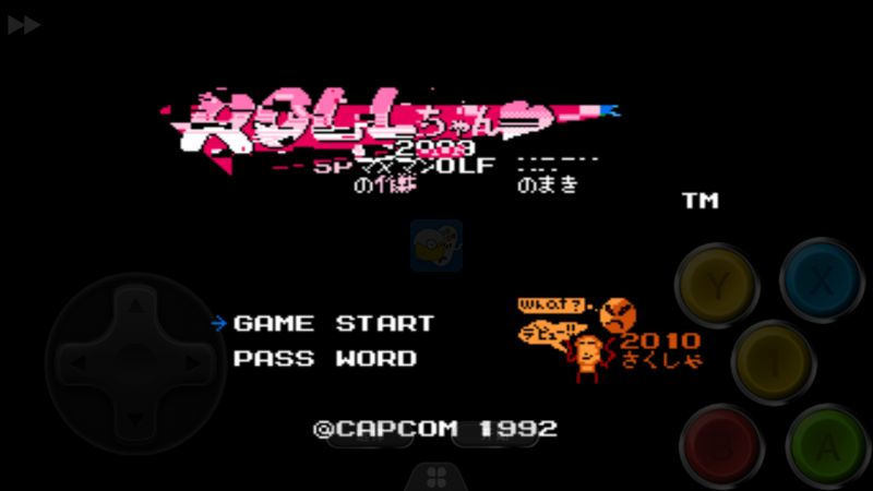 洛克人5 OLF（日版）