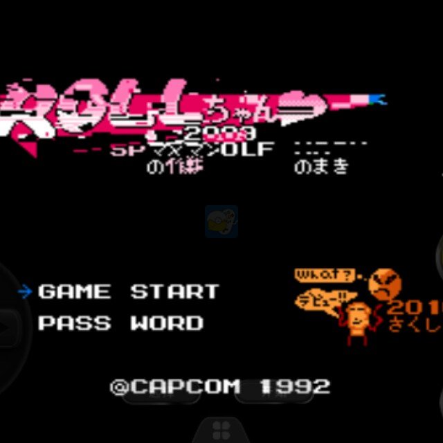 洛克人5 OLF（日版）