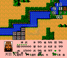 三国志Ⅲ 英雄起源之三国鼎立（中文版）