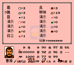 一乐版 硬核7/7boss乐神v11.5.0英雄起源霸王的大陆