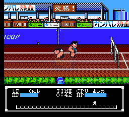 兔宝宝历险记2（汉化版）