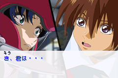 机动战士高达SEED 友情篇（日版）