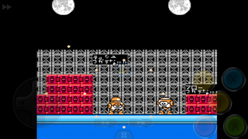 洛克人5 神的世界4（美版）