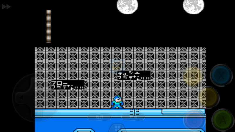 洛克人5 神的世界4（美版）