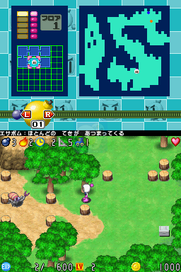 炸弹人物语DS（日版）