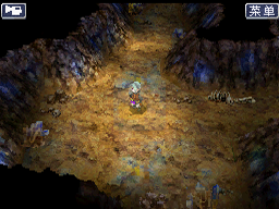 最终幻想3（汉化版）