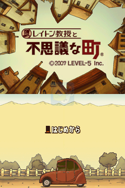 雷顿教授与不可思议的小镇（汉化版）