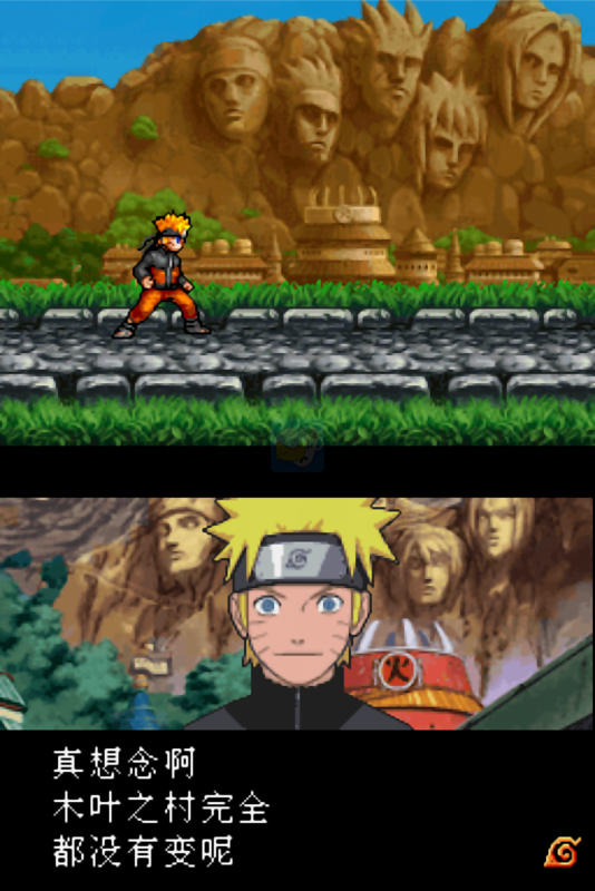火影忍者 最强忍者大结集5（剧情汉化）
