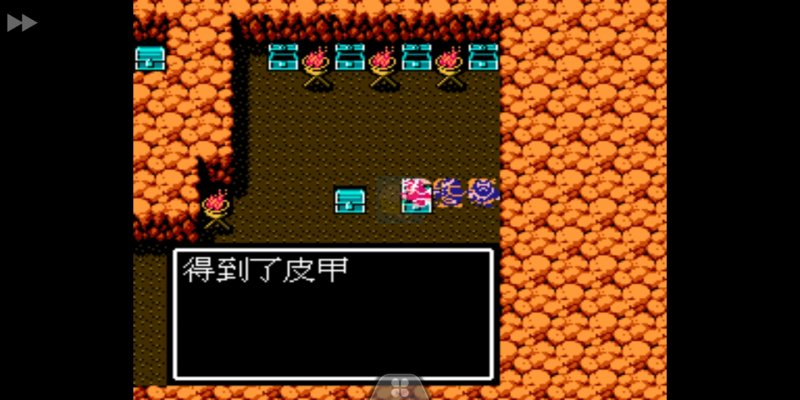 吞食天地2 倚天屠龙（中文版）