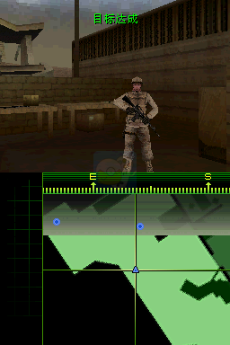 使命召唤4 现代战争（中文版）