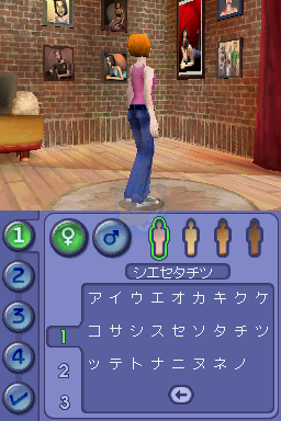 模拟人生2（日版）